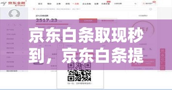 直播游戏排名，直播游戏热度排行榜2025手游