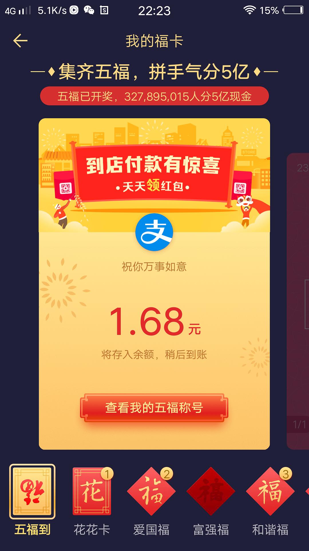 绿茶销量排行，绿茶排行榜2025新茶