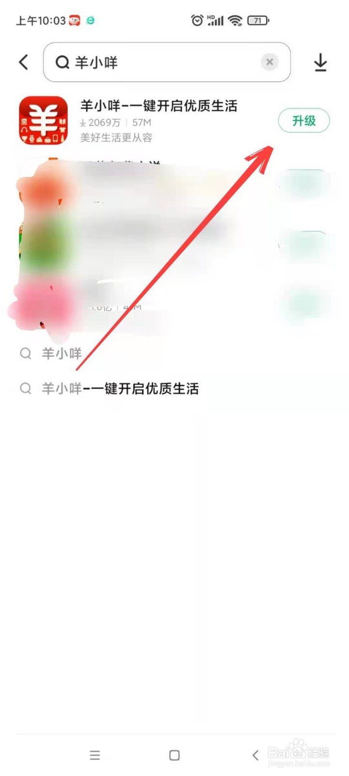 2025高发犯罪排行榜，2020年犯罪率最高的罪名