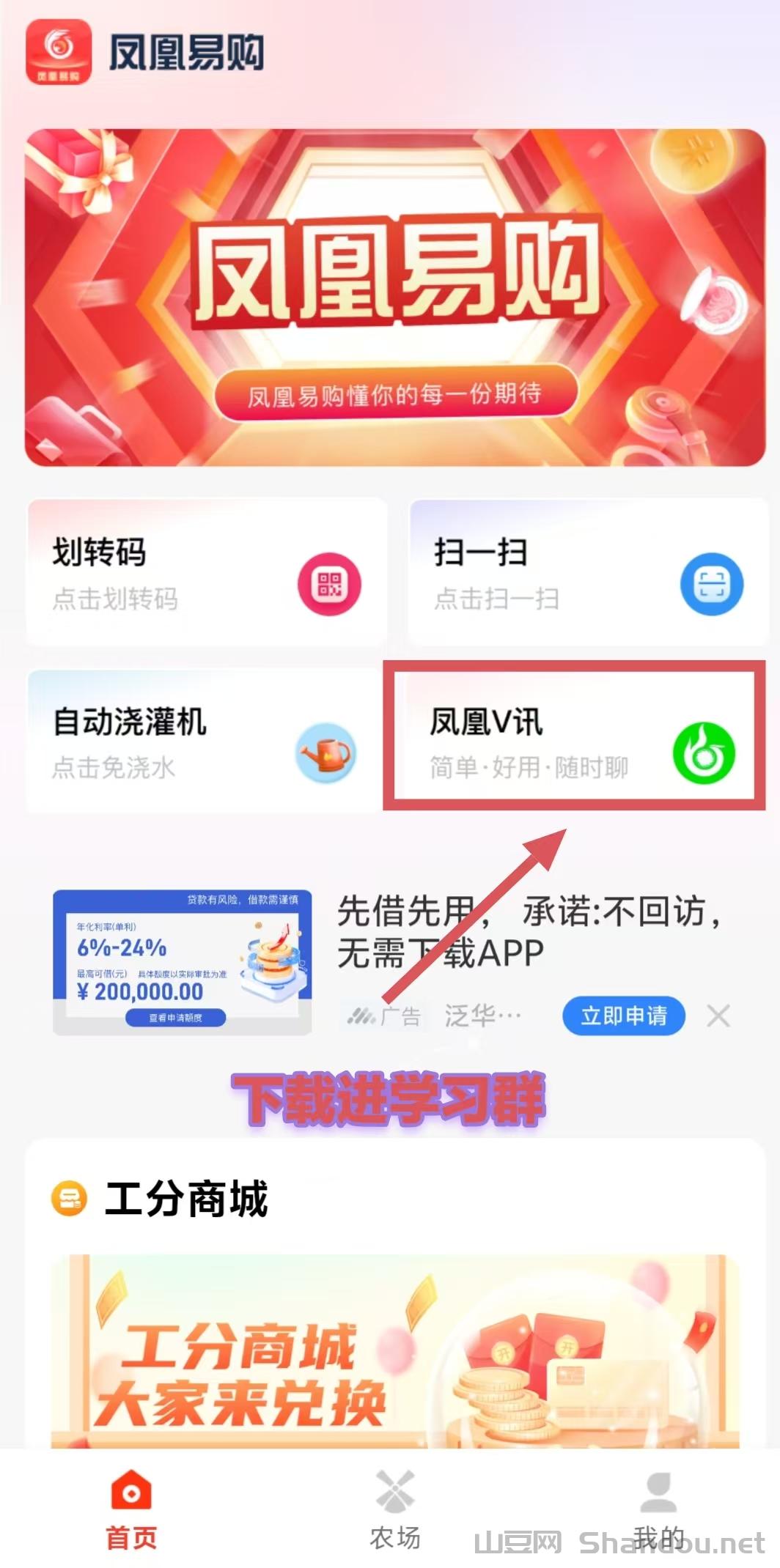 2020文科专业，2025文科专业排行榜